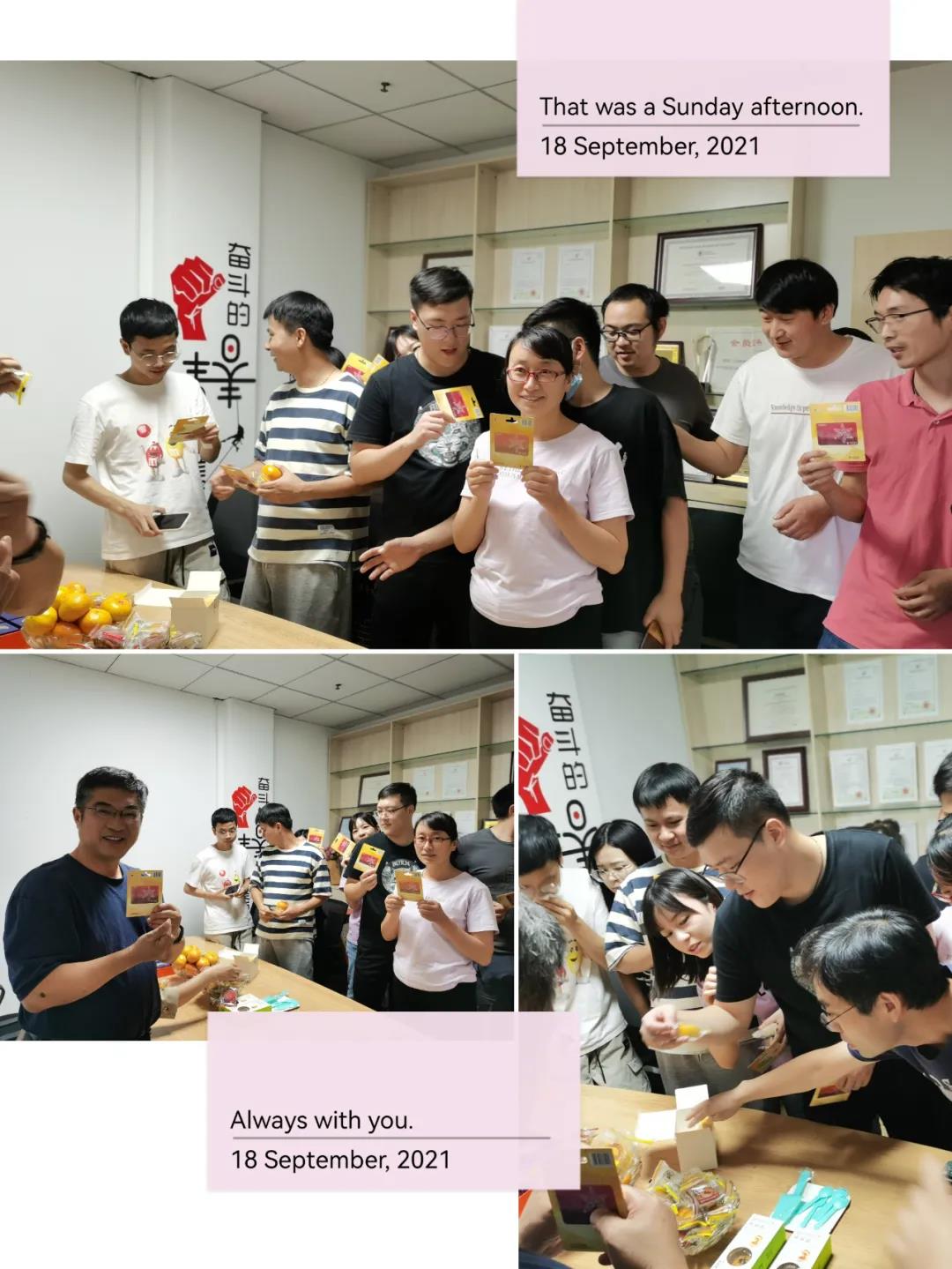 微信圖片_20210918154124.jpg 微信圖片_20210918154124.jpg