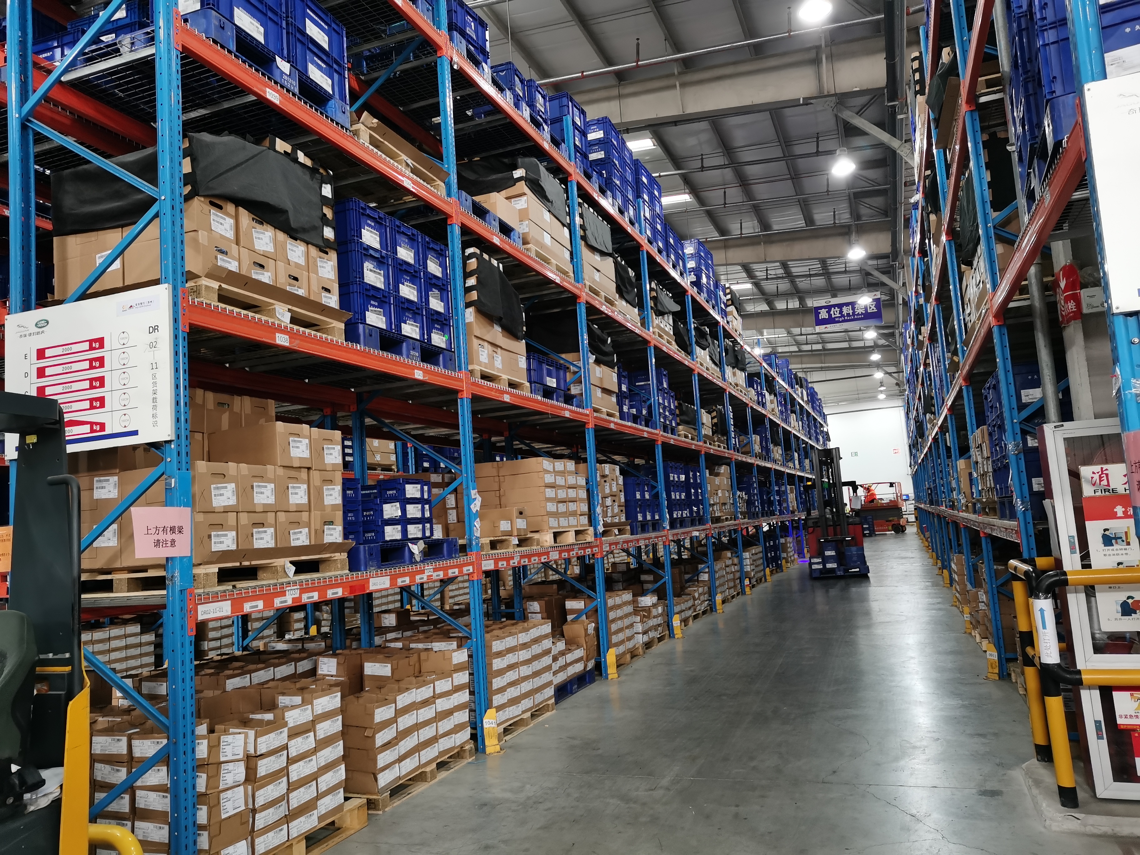 微信圖片_20210115150657.jpg 微信圖片_20210115150657.jpg