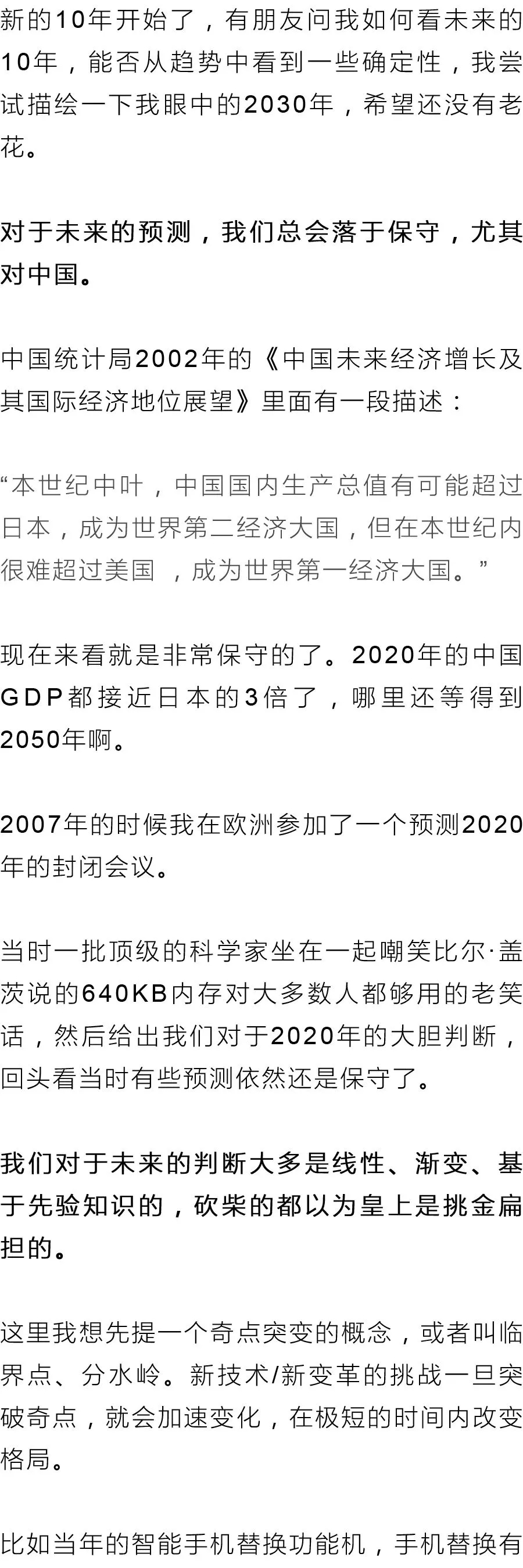 1.webp.jpg 1.webp.jpg