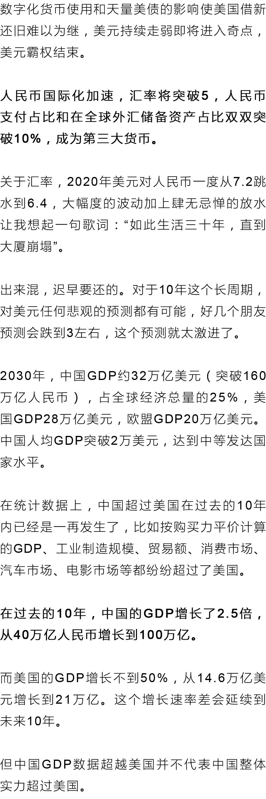 1-1.webp.jpg 1-1.webp.jpg