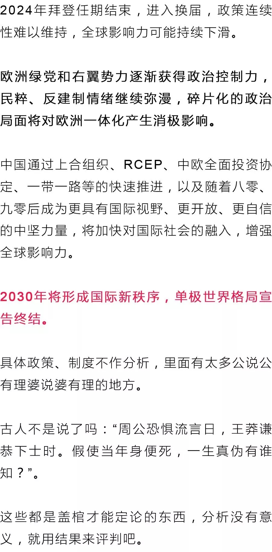 7-2.webp.jpg 7-2.webp.jpg