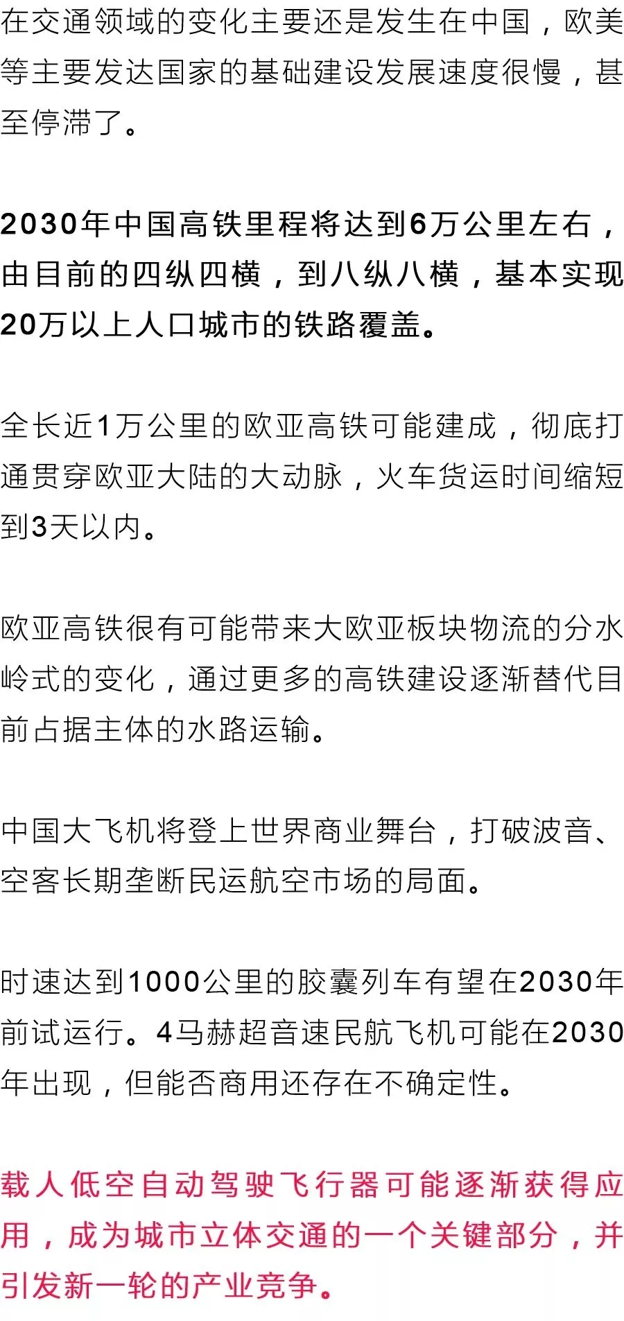 12-4.webp.jpg 12-4.webp.jpg