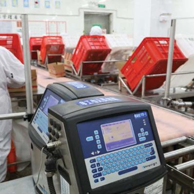 偉迪捷噴碼機(jī)幫助喜旺在競(jìng)爭(zhēng)中立于不敗之地