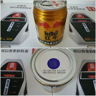 馬薩激光噴碼機(jī)成功應(yīng)用于紅牛飲料二維碼標(biāo)識
