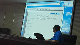 提升服務(wù)品質(zhì)，合肥依瑪對安徽華菱電纜加強噴碼機培訓(xùn)