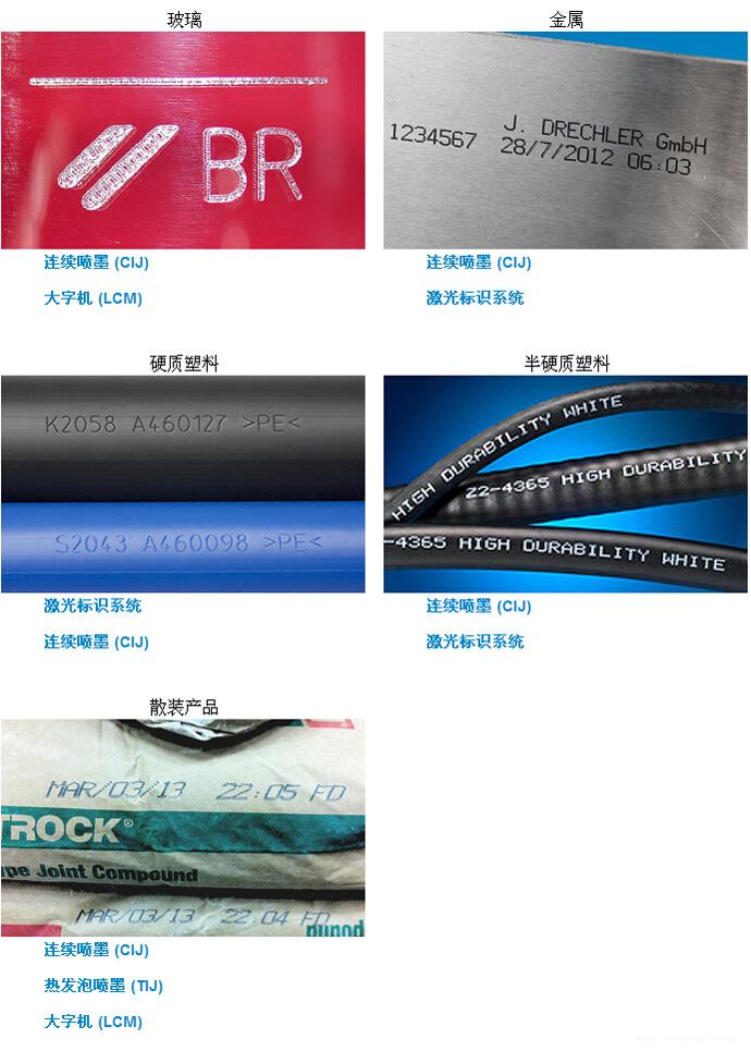 20141109233331923192