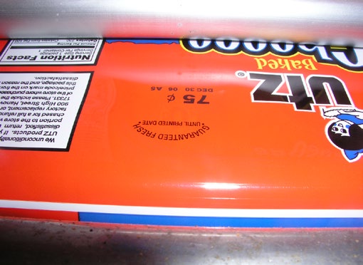 食品噴碼機(jī)