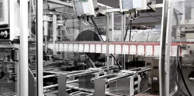 偉迪捷噴碼機(jī)