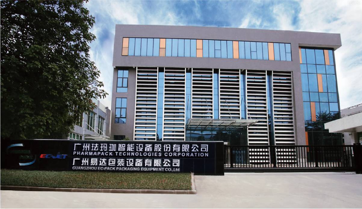 撥開迷霧，還原真實，噴碼機品牌有哪些？