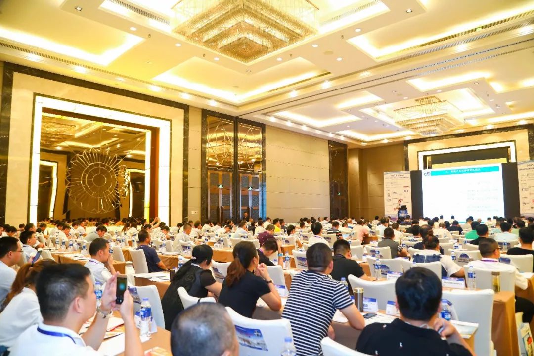 EC-JET易碼亮相“IWCF2018國際線纜創(chuàng)新材料與智能解決方案”論壇 EC-JET易碼亮相“IWCF2018國際線纜創(chuàng)新材料與智能解決方案”論壇