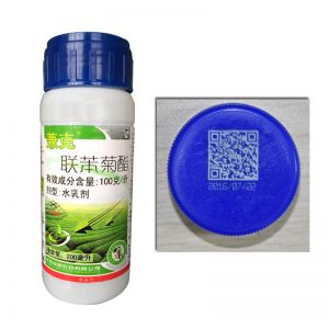 農藥二維碼出擊，解決農藥產品追溯亂象