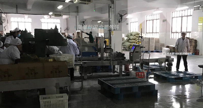 酒香不怕巷子深,偉迪捷噴碼機常年助力口子釀好酒