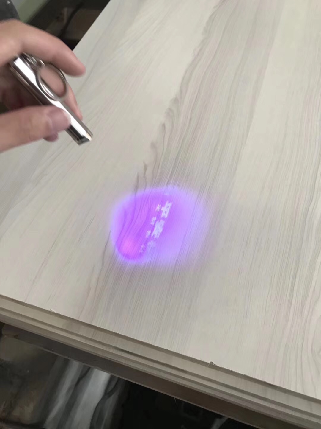 板材防偽？合肥依瑪噴碼機(jī)為平安樹(shù)輕松實(shí)現(xiàn)