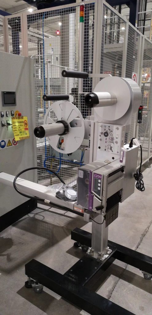 外包、內飾全方位噴碼標識,合肥依瑪冶金行業全面解決方案