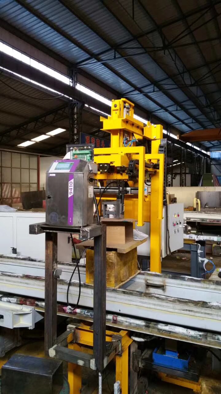 外包、內飾全方位噴碼標識,合肥依瑪冶金行業全面解決方案