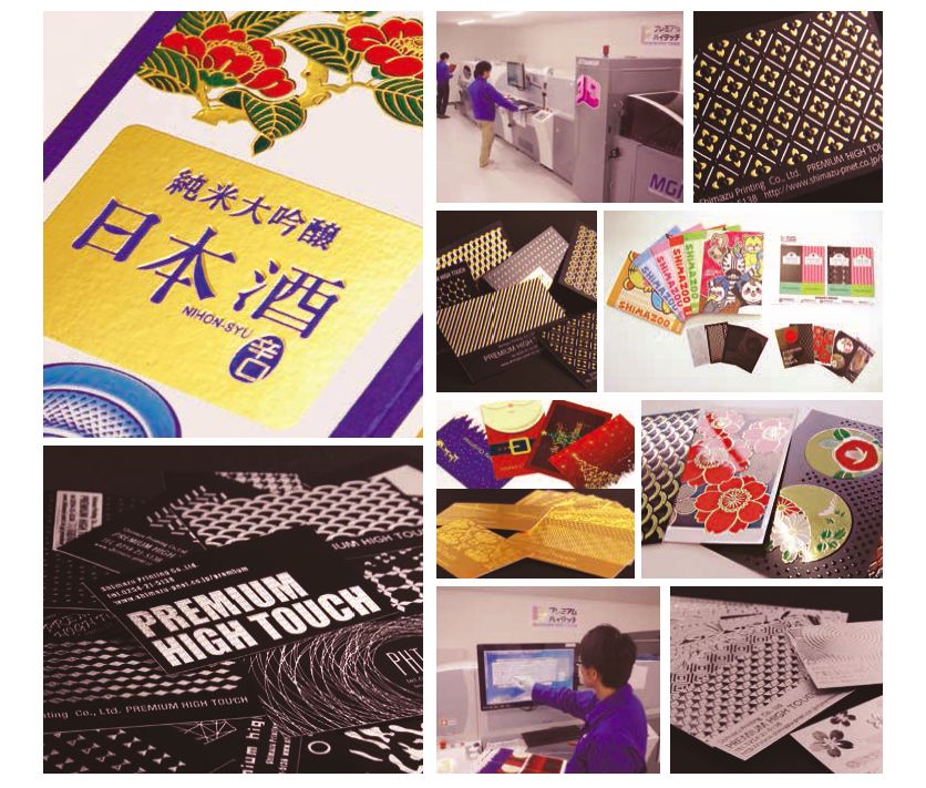 增效更增值！噴碼數(shù)字印后“利器”讓你的產(chǎn)品錦上添花