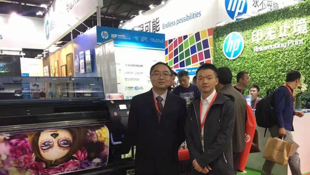 全印展 | 惠普噴碼機與奧熱龍驚艷亮相!不得不看的亮點