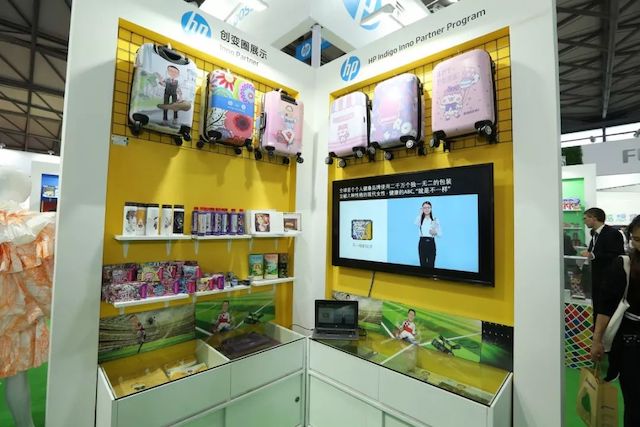 全印展上,HP噴碼機推出各類打印技術的作品