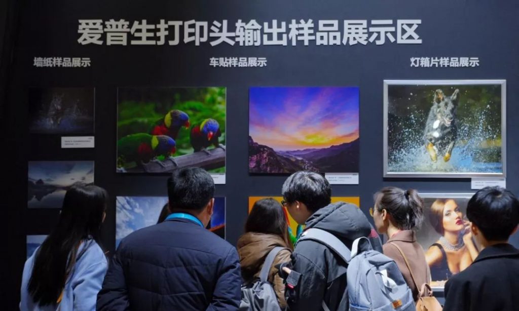 愛普生中國總經理深石明宏:中國是全球最重要打印頭市場