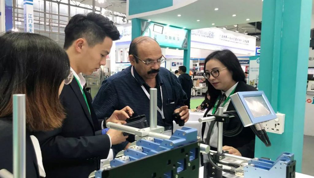 噴碼機(jī)展會