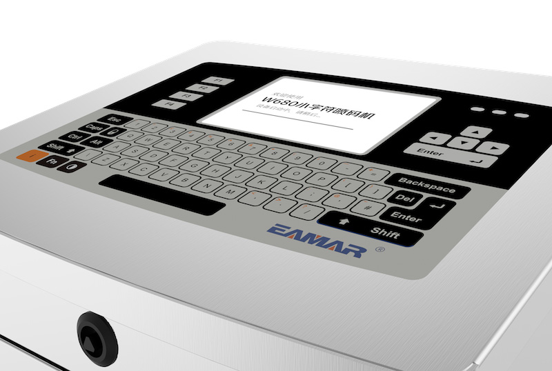 W680小字符噴碼機,誠征省級區域合作伙伴!