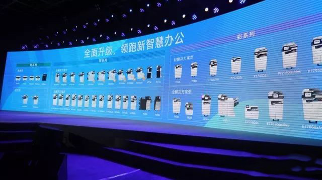 惠普文印新理念，如同自來水一般