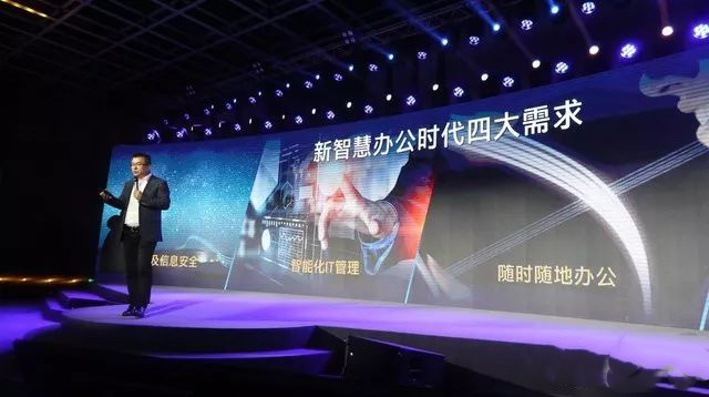 惠普文印新理念，如同自來水一般