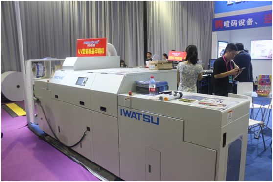 用數(shù)據(jù)說(shuō)話!PRINT CHINA 2019三天觀眾超過15萬(wàn)人次