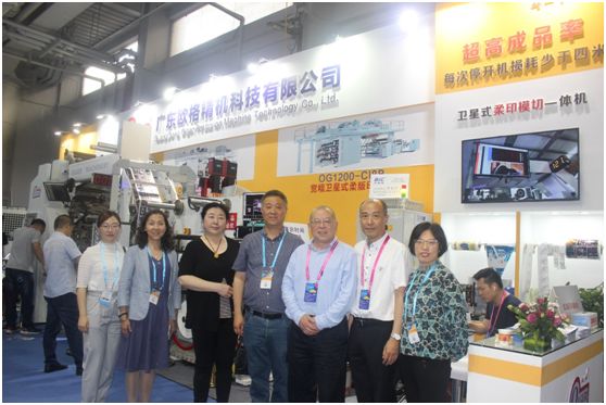 用數(shù)據(jù)說(shuō)話!PRINT CHINA 2019三天觀眾超過15萬(wàn)人次