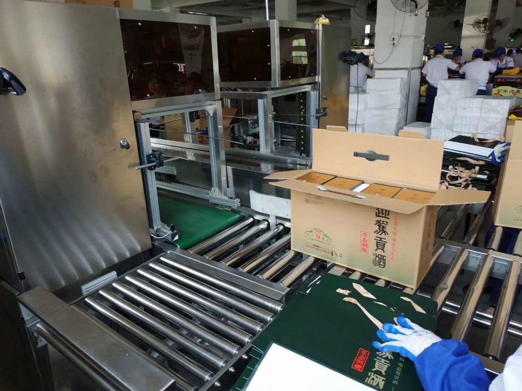 白酒外箱噴碼再升級,迎駕貢酒外箱關聯一物一碼