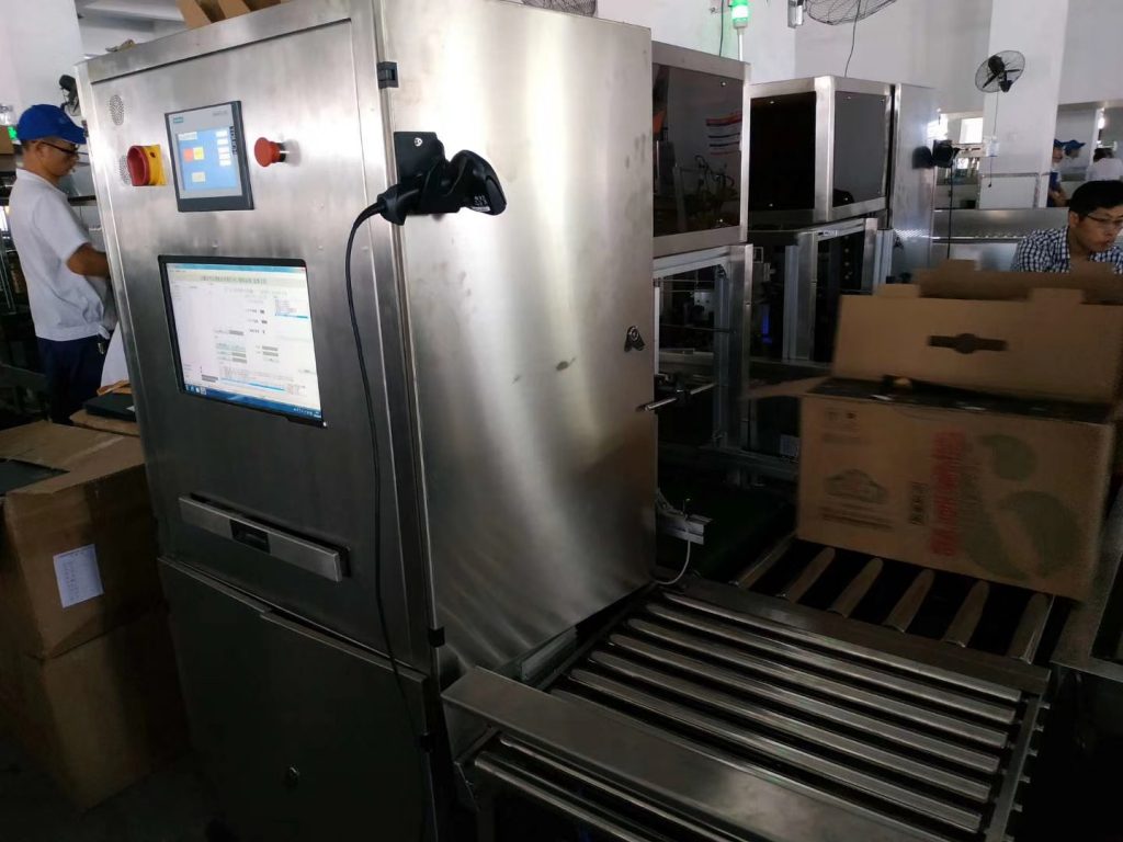 白酒外箱噴碼再升級,迎駕貢酒外箱關聯一物一碼