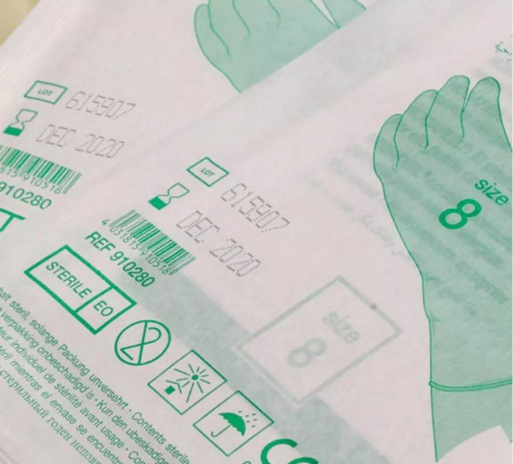 歐盟醫(yī)療器械法規(guī)-噴碼機(jī)專家對話解讀UDI合規(guī)