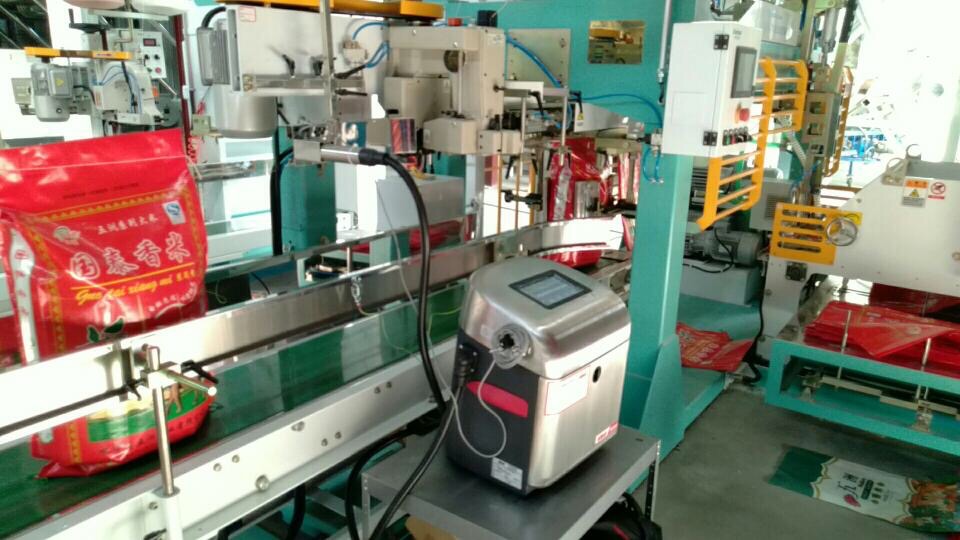 w620噴碼機(jī)應(yīng)用現(xiàn)場