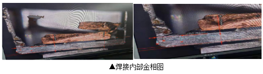 激光復(fù)合焊接技術(shù)，完美詮釋1+1＞2