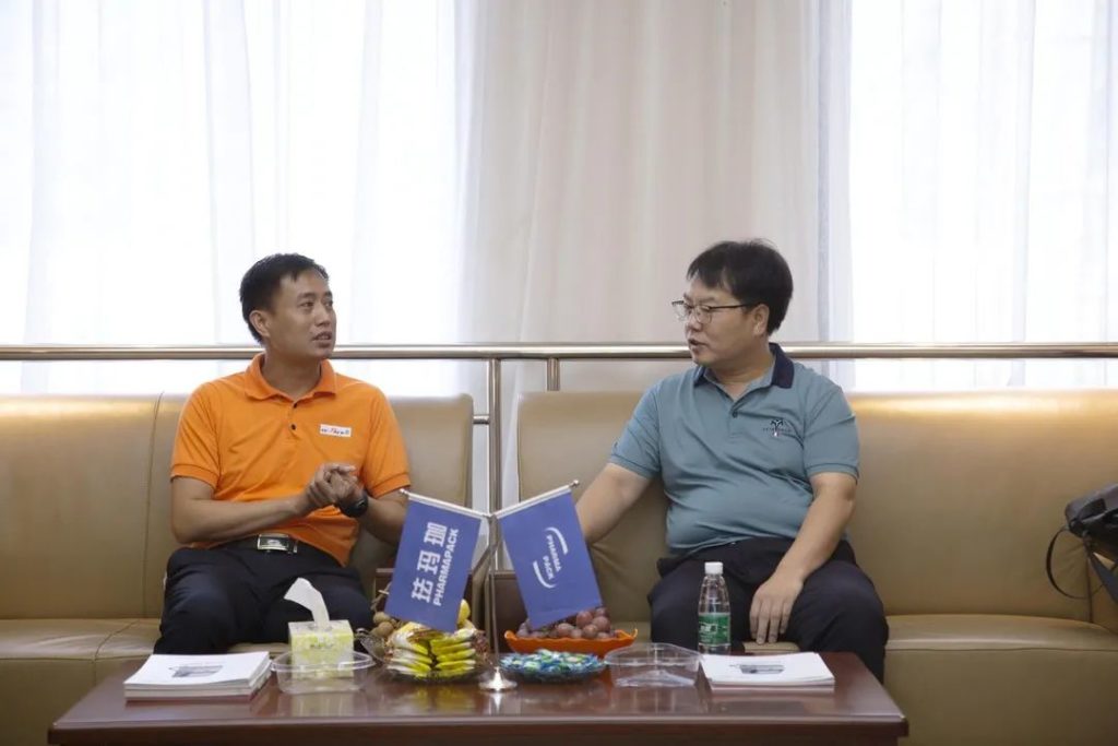 企業考察 | 新希望乳業高層團隊到依瑪進行考察交流