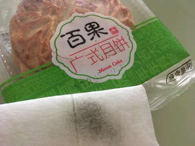 油墨噴碼怎么才能防水耐磨?這招80%的食品廠家都不懂